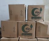 لجنة الزكاة المحلية في اللد توّزع المساعدات على العائلات المستورة 